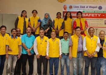 लायन्स क्लब ऑफ खोपोली तर्फे सायबर सुरक्षा सेमिनार