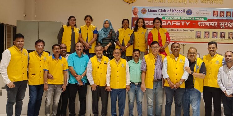 लायन्स क्लब ऑफ खोपोली तर्फे सायबर सुरक्षा सेमिनार