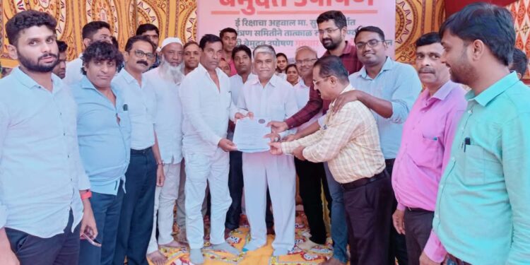 श्रमिक हातरिक्षा संघटनेचे उपोषण स्थगित