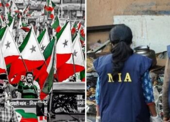 पीएफआय विरोधात एनआयएची मोठी कारवाई