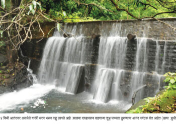 अमृत 2.0 अतंर्गत धरण पुनर्जीवित