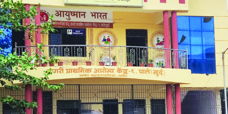 महापालिकेच्यावतीने गरोदर मातांची एक सोनोग्राफी मोफत