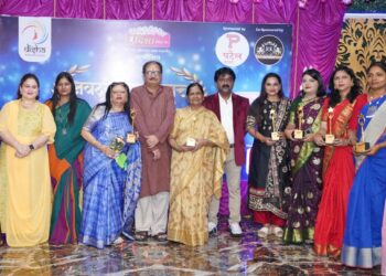 दिशा महिला मंचातर्फे नवदुर्गा पुरस्कार