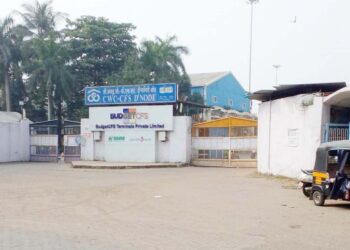 परप्रांतिय भरतीमुळे स्थानिक कामगांरावर अन्याय