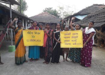 किसान दिनी वनहक्कधारकांनी वेधले लक्ष