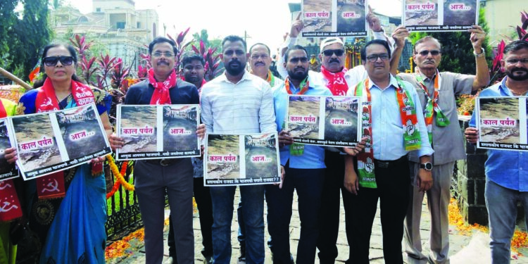 भाजपा प्रदेश अध्यक्षाच्या दौऱ्यावेळी निदर्शने