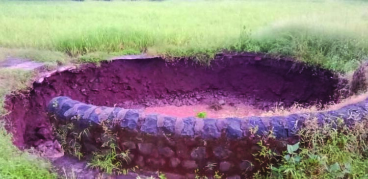 पिण्याच्या पाण्याची विहीर कोसळली; नागरीकांची वणवण