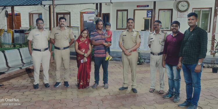 हरवलेल्या मुलाला शोधण्यात पोलीसांना यश