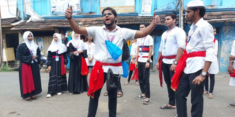 अंजुमन इस्लाम जंजिरा महाविद्यालयातर्फे जनजागृती