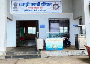 मुरुडः करोडो रुपये खर्चूनही प्रवाशांचे हाल