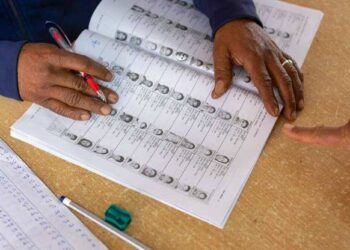 पदवीधर मतदार संघ नोंदणीचे आवाहन