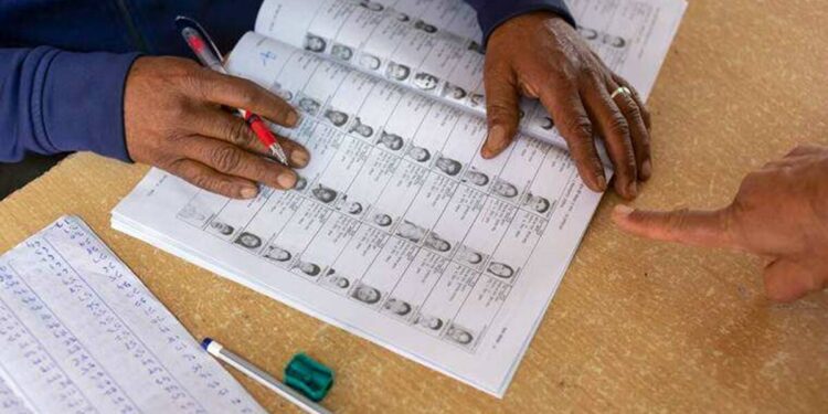 पदवीधर मतदार संघ नोंदणीचे आवाहन