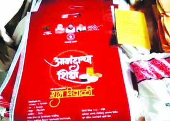 आनंदाचा शिधा म्हणजे वरातीमागून घोडे