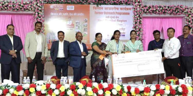 बँक ऑफ बडोदाचा कृषी पंधरवडा