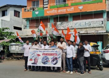 बावनकुळेंविरोधात काँग्रेसची अलिबागमध्ये निदर्शने