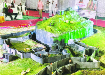 राजे शिवराय प्रतिष्ठान दुर्गदर्शन सोहळा