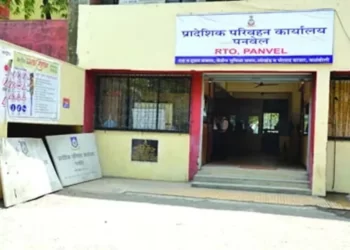 पसंती क्रमांकांमुळे आरटीओ मालामाल