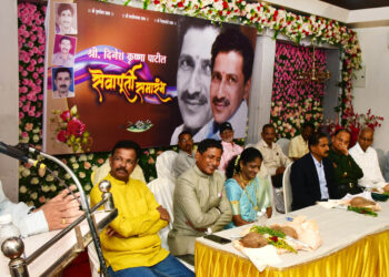 दिनेश पाटील यांची सेवापूर्ती