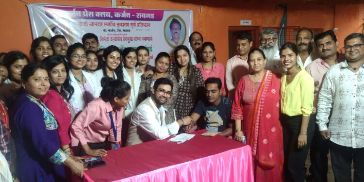 भिसेगावात आयुर्वेदिक चिकित्सा शिबीर