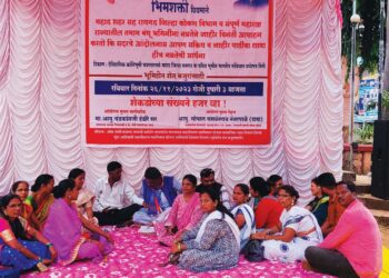 भीमशक्तीचे महाडमध्ये ठिय्या आंदोलन