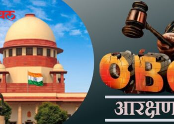 दिवाळीनंतर ओबीसी समाज उतरणार रस्त्यावर