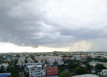 राज्यात पावसाची शक्यता