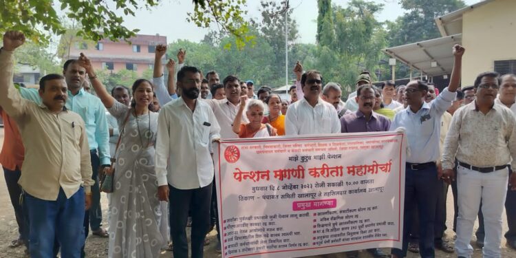 विविध मागण्यांसाठी शासनाचा निषेध