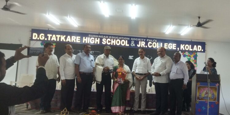 सायरा पठाण यांची सेवापुर्ती