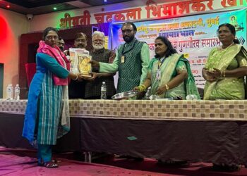 सायराबानू चौगुले साहित्यभूषण पुरस्कार