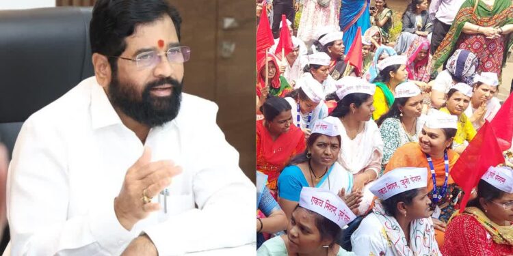 संप मागे