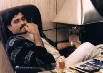 दाऊद इब्राहिमच्या मालमत्तेचा होणार लिलाव