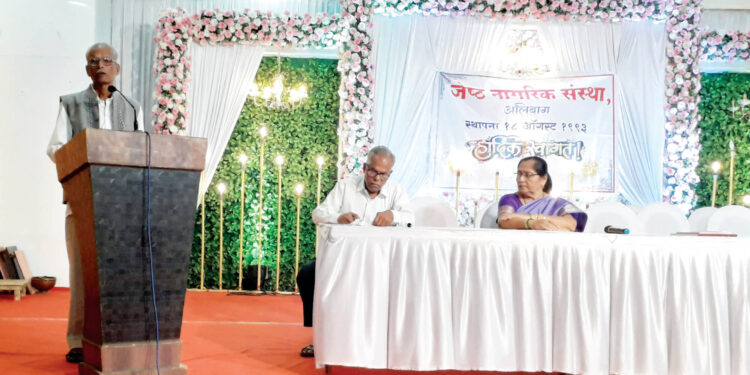 ज्येष्ठांची त्रैमासिक सभा उत्साहात