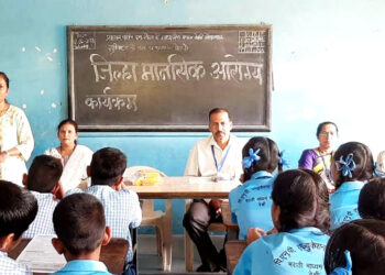 पीएनपी शाळेत मानसिक आरोग्याबाबत जनजागृती