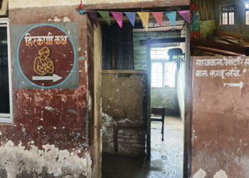 ‌‘एसटी’कडून ‌‘हिरकणी’ची हेळसांड