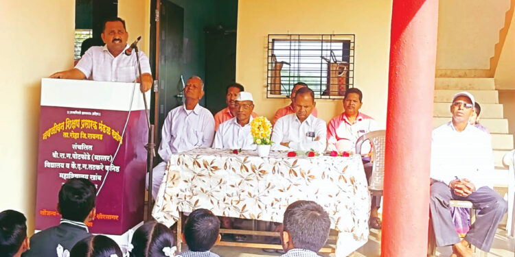 विद्यार्थ्यांसाठी विविध स्पर्धाचे आयोजन