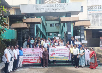 जागतिक एड्स दिनानिमित्त जनजागृती रॅली