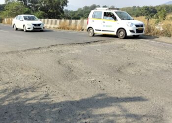 रस्त्याची दुरवस्था; वाहनचालकांची कसरत