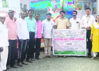 मातीचे आरोग्य जपण्याची गरज