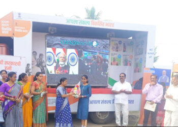 आपला संकल्प विकसित भारत यात्रारथ