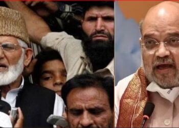 हरीक-ए-हुर्रियतवर सरकारने घातली बंदी