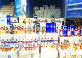 अवैध धंदे चालविणाऱ्यांना दणका