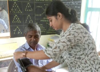 पेढांबे येथे आरोग्य शिबीर संपन्न