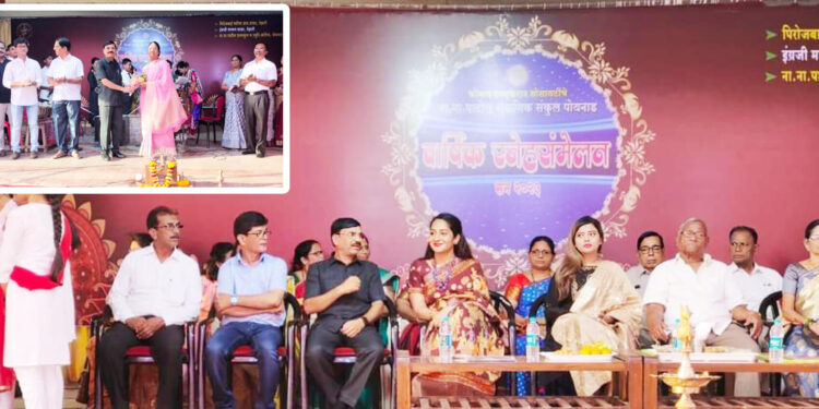 ना.ना.पाटील हायस्कूलचे वार्षिक स्नेहसंमेलन उत्साहात