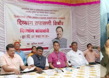 दिव्यांग तपासणी शिबिरास प्रतिसाद