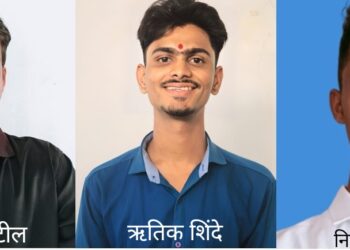 आनंदीबाई प्रधान विज्ञान महाविद्यालयाचे यश