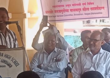 विद्यार्थ्यांना कायदेविषयक जनजागृती