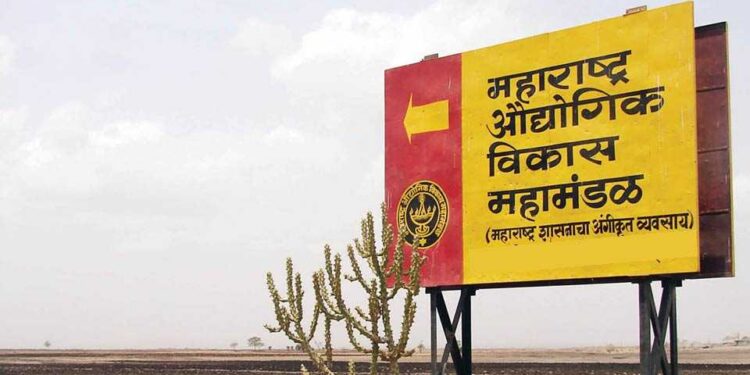 एमआयडीसीच्या वाढीव भूसंपादनास विरोध
