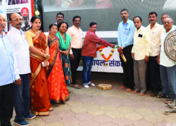 मुरुडमध्ये विकसित भारत संकल्प यात्रा