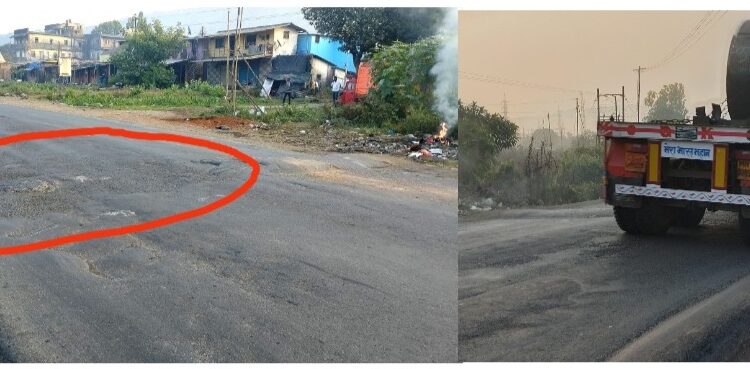 महामार्गावर अपघाताचा धोका