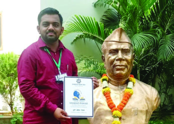 ऋषिकेशला शरद पवार इन्स्पायर फेलोशिप